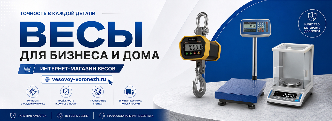 Каталог